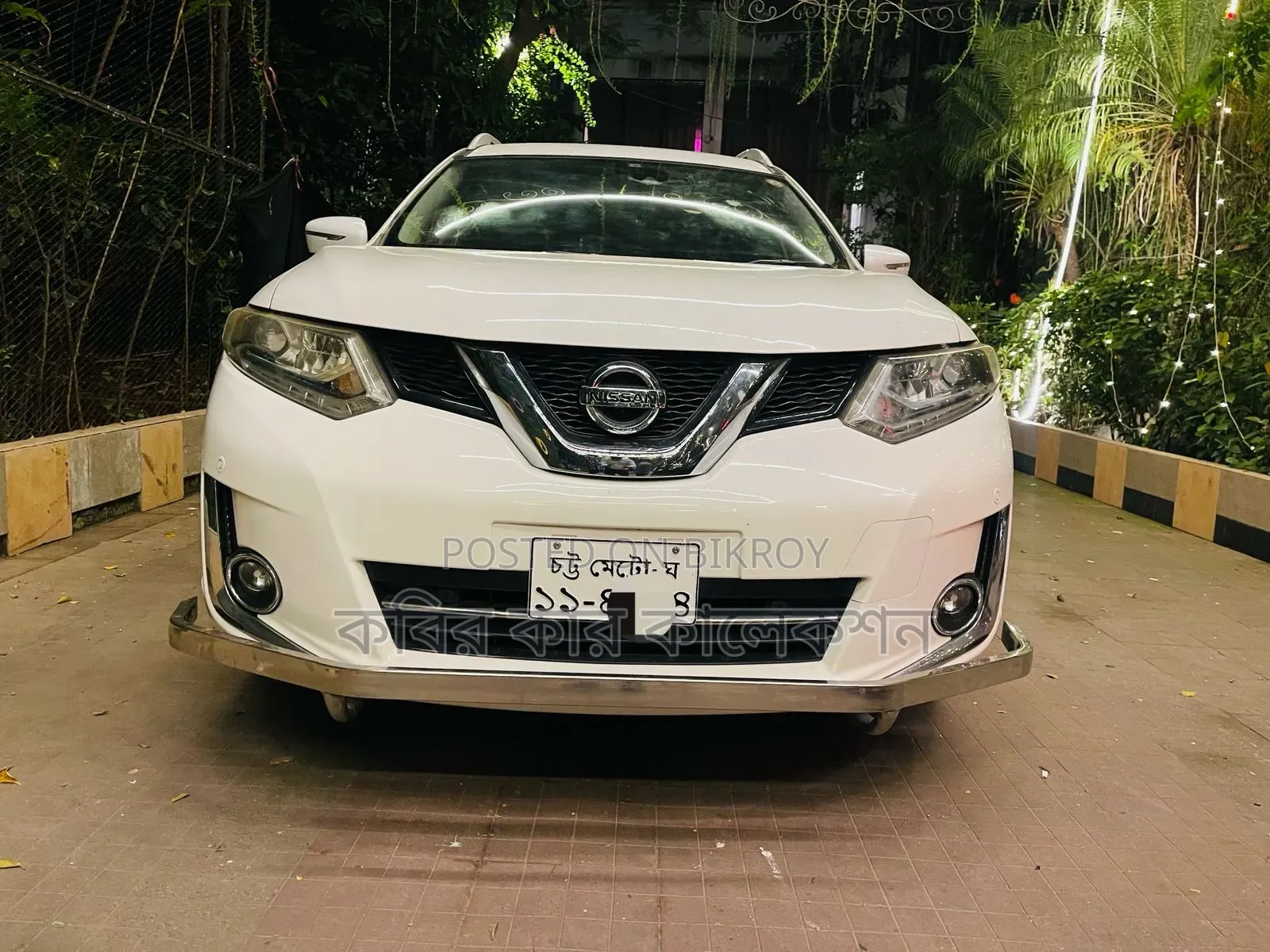 Nissan X-Trail 2015 Pearl
