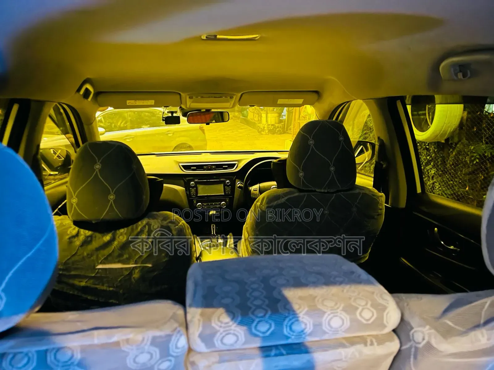 Nissan X-Trail 2015 Pearl