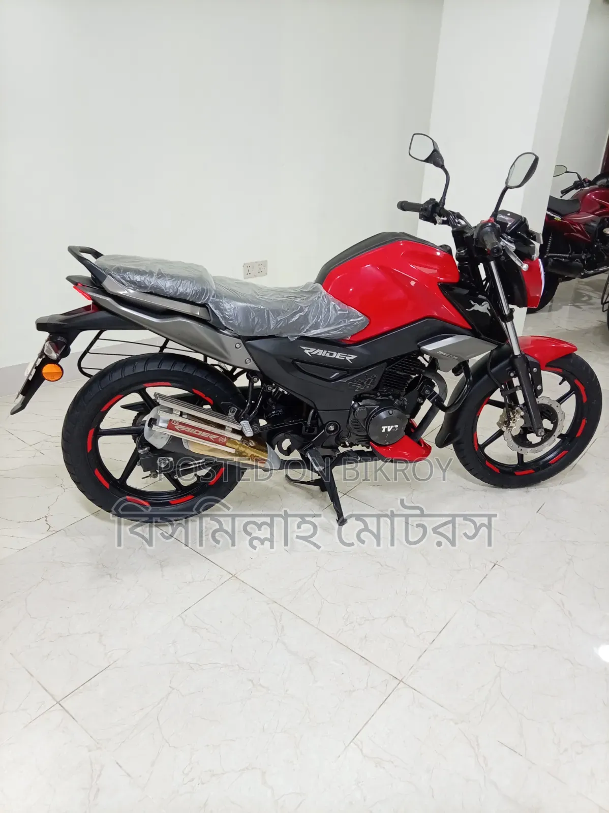 TVS Raider 125 2024 Red