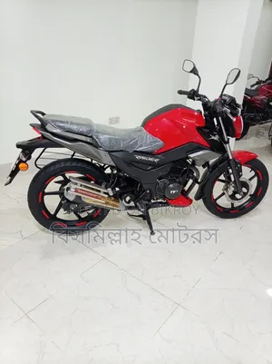 TVS Raider 125 2024 Red