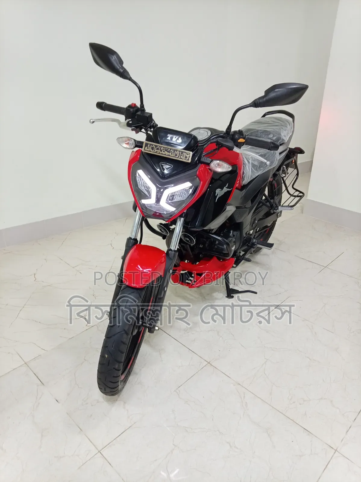 TVS Raider 125 2024 Red