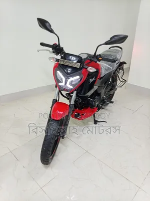TVS Raider 125 2024 Red