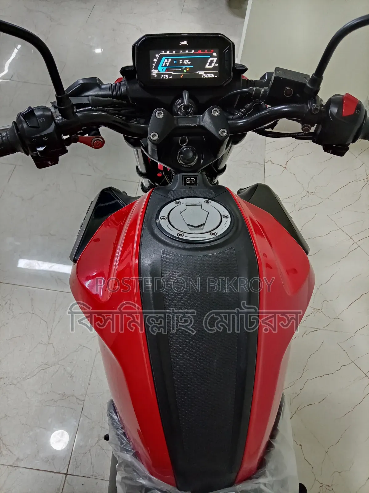 TVS Raider 125 2024 Red