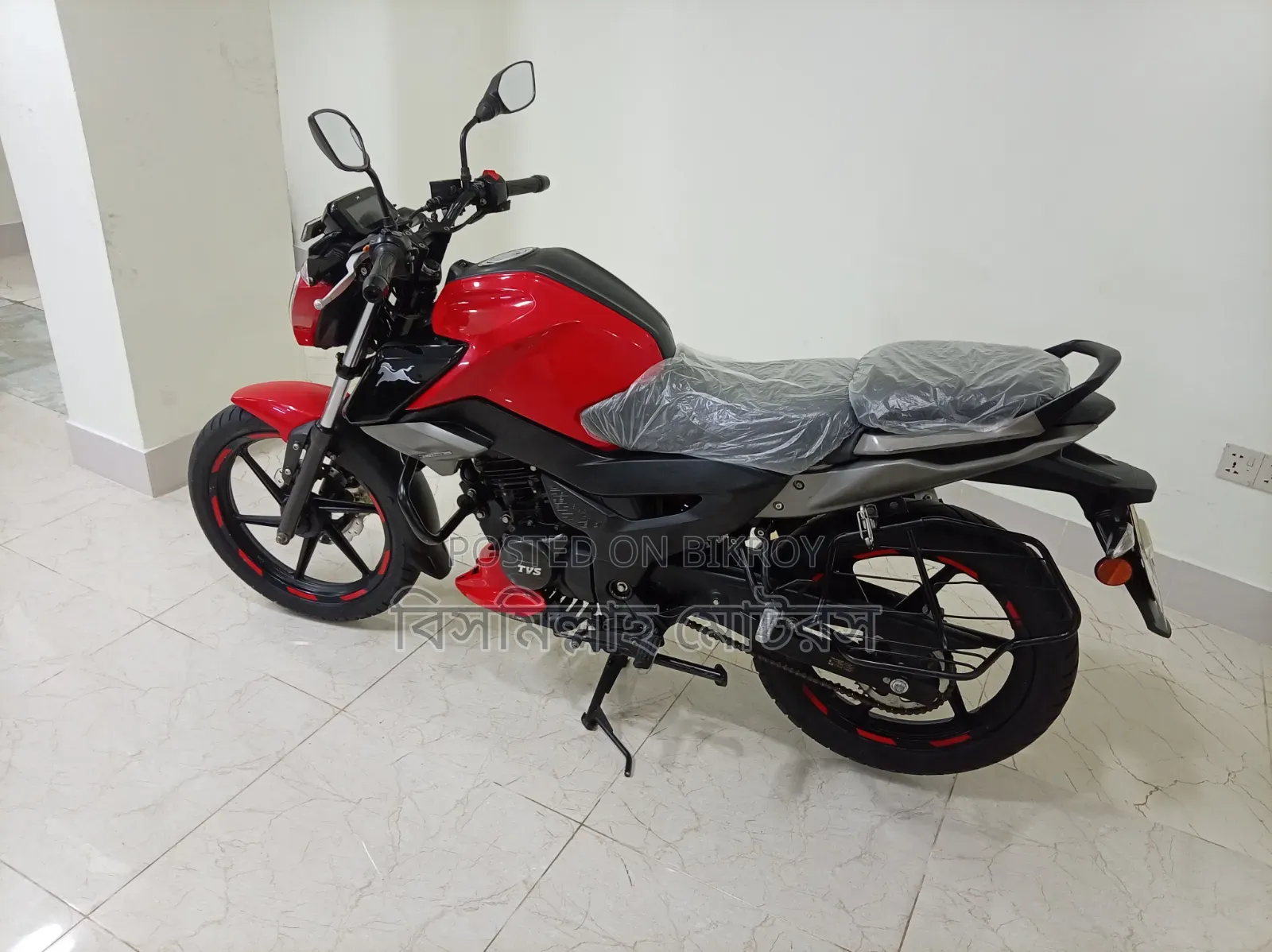 TVS Raider 125 2024 Red
