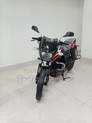 Bajaj Pulsar 150 2023 Red