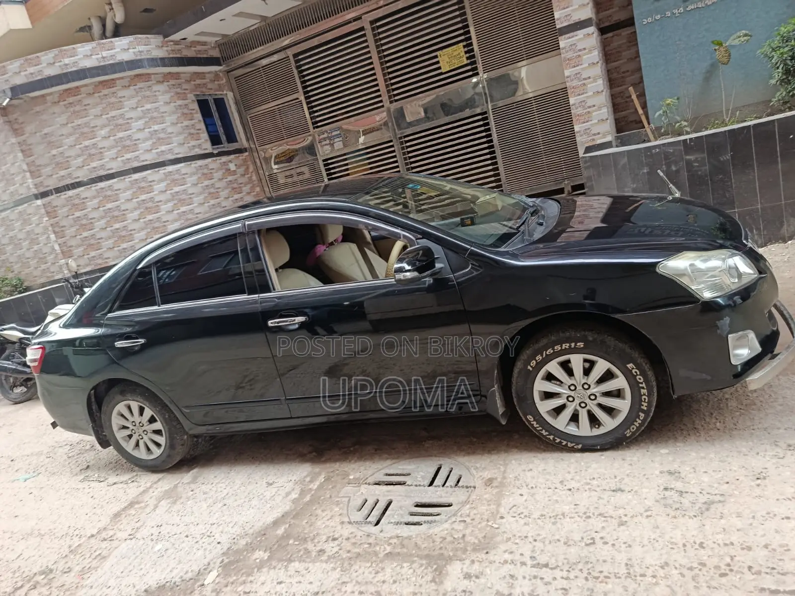 Toyota Premio 2015 Black