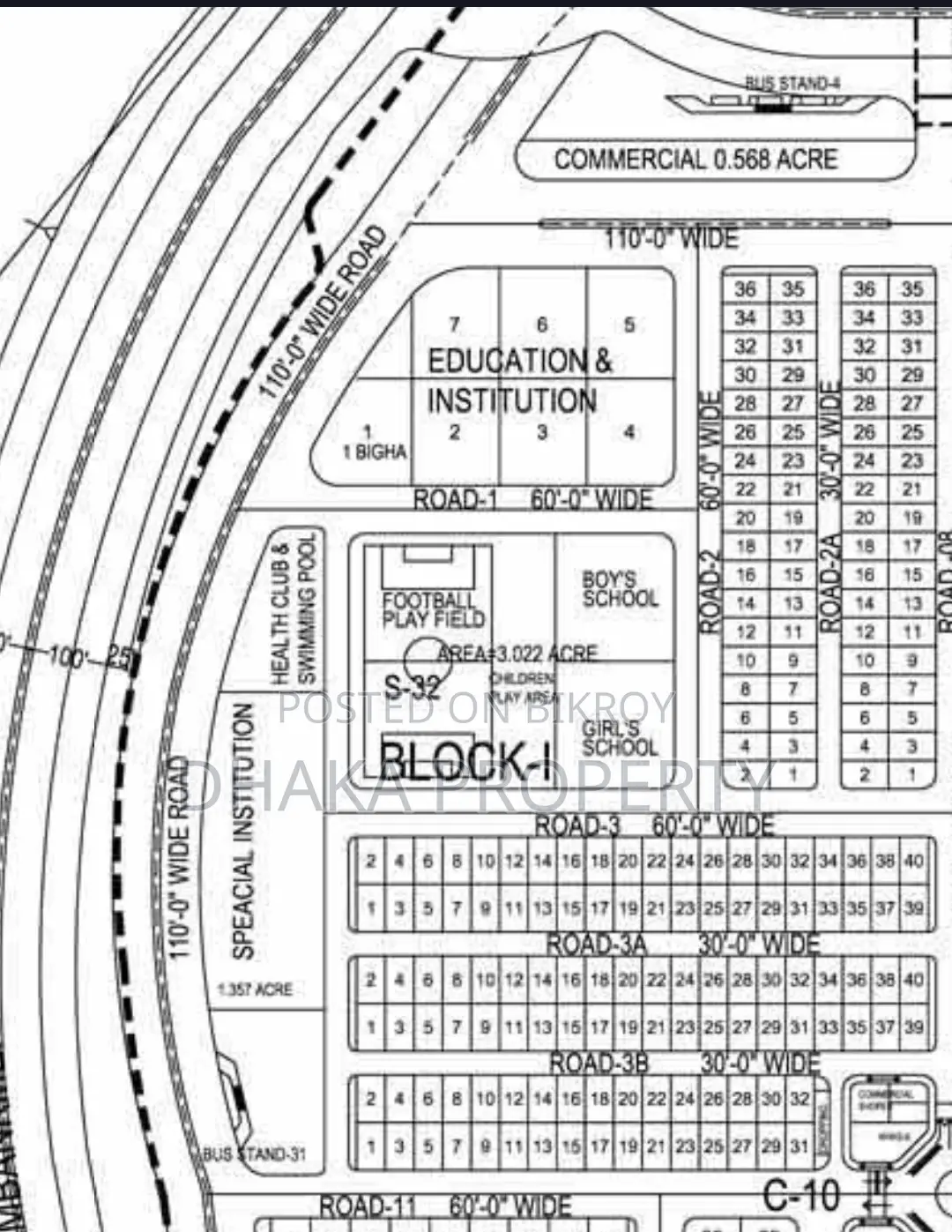 60ft Road 6 Katha Park North at Sector-16/I