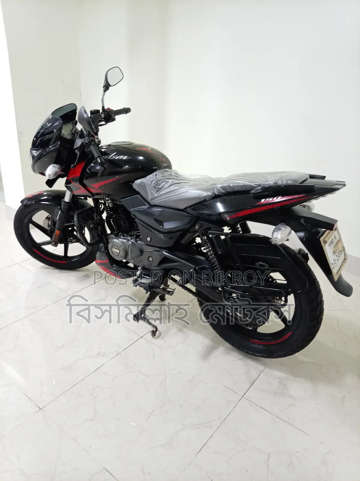 Bajaj Pulsar 150 2020 Black