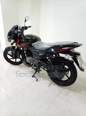 Bajaj Pulsar 150 2020 Black