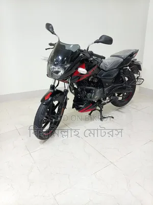 Bajaj Pulsar 150 2020 Black