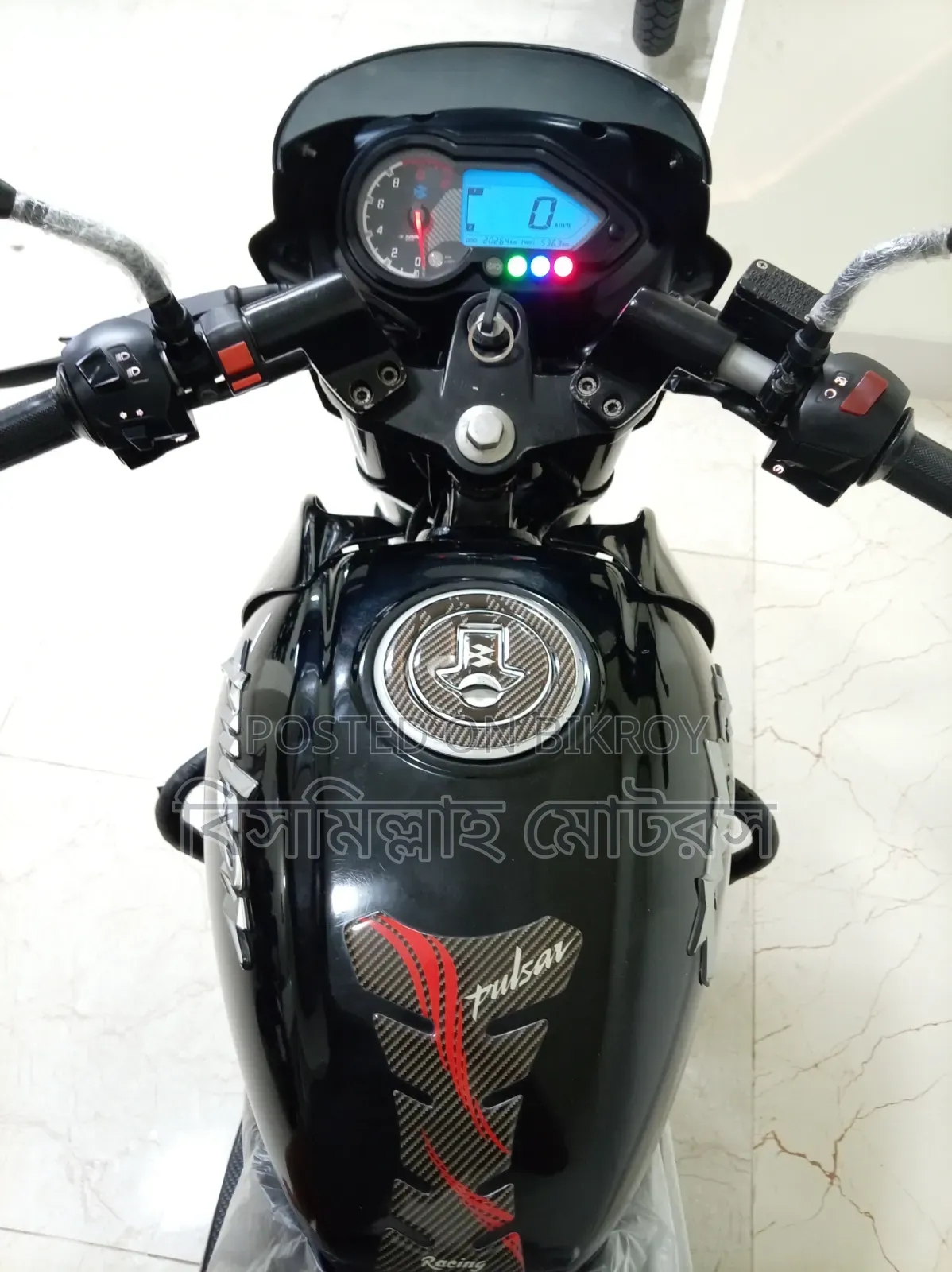 Bajaj Pulsar 150 2020 Black