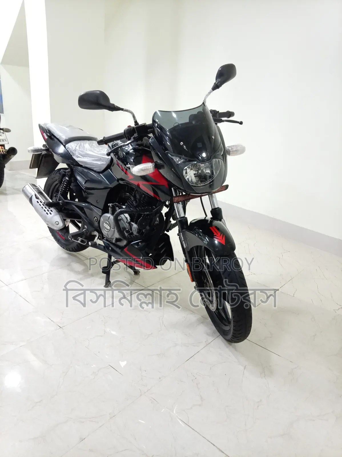 Bajaj Pulsar 150 2020 Black