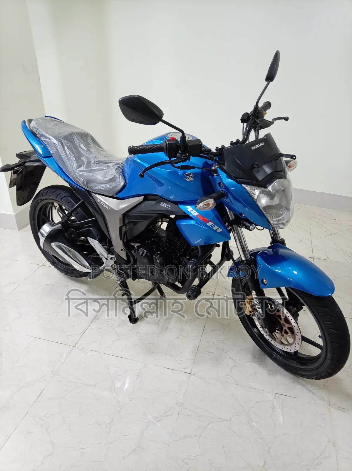 Suzuki Gixxer Monotone 2022 Blue