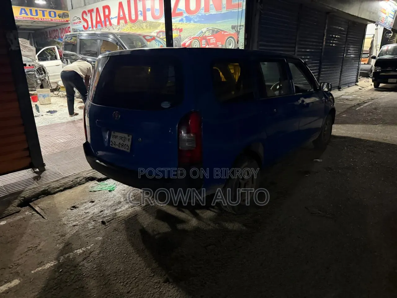 Toyota Probox 2004 Blue
