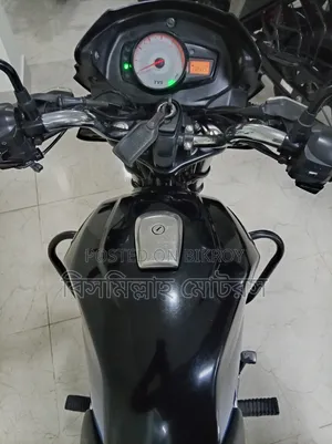 TVS Metro Plus 2022 Blue