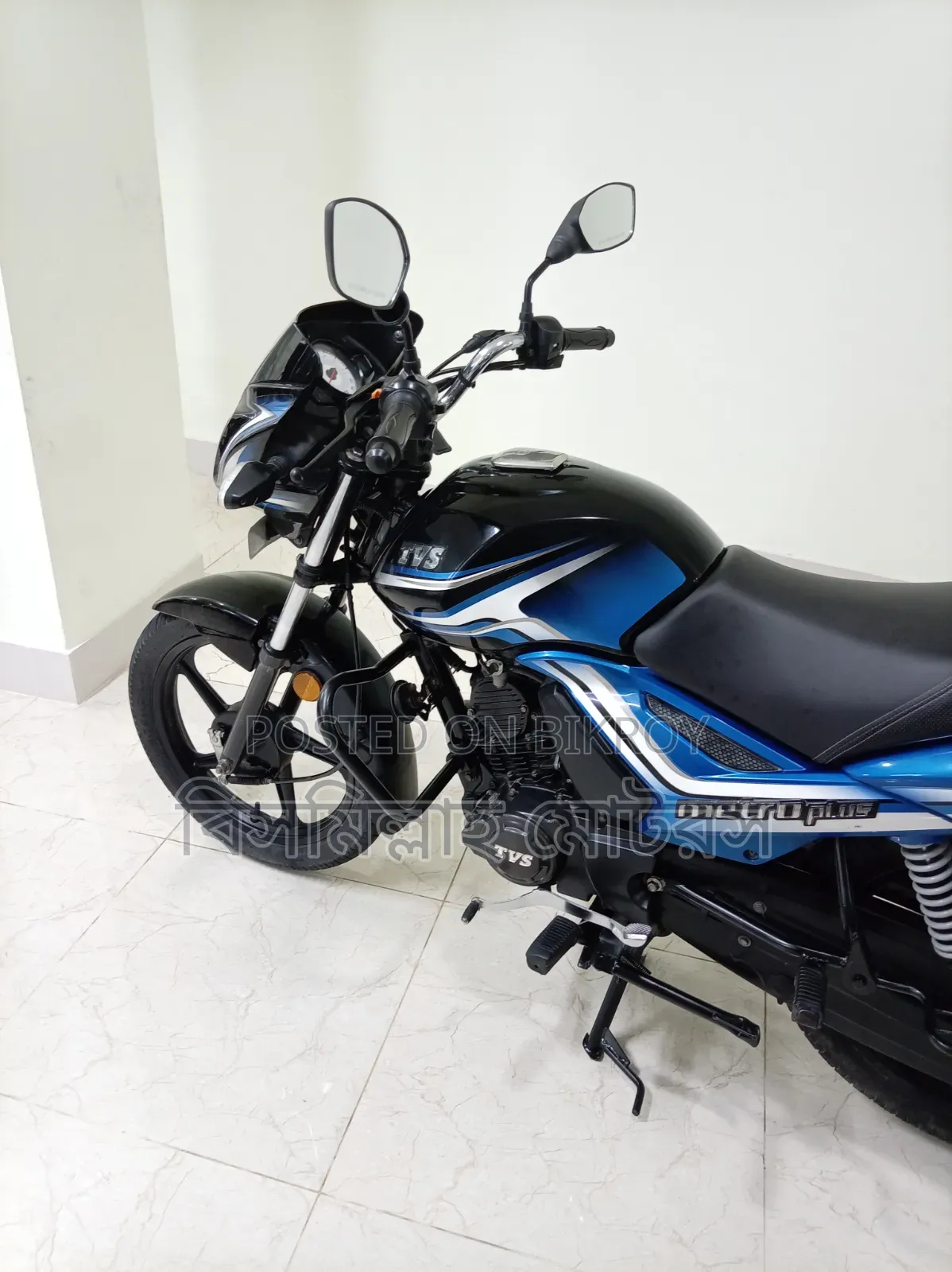 TVS Metro Plus 2022 Blue