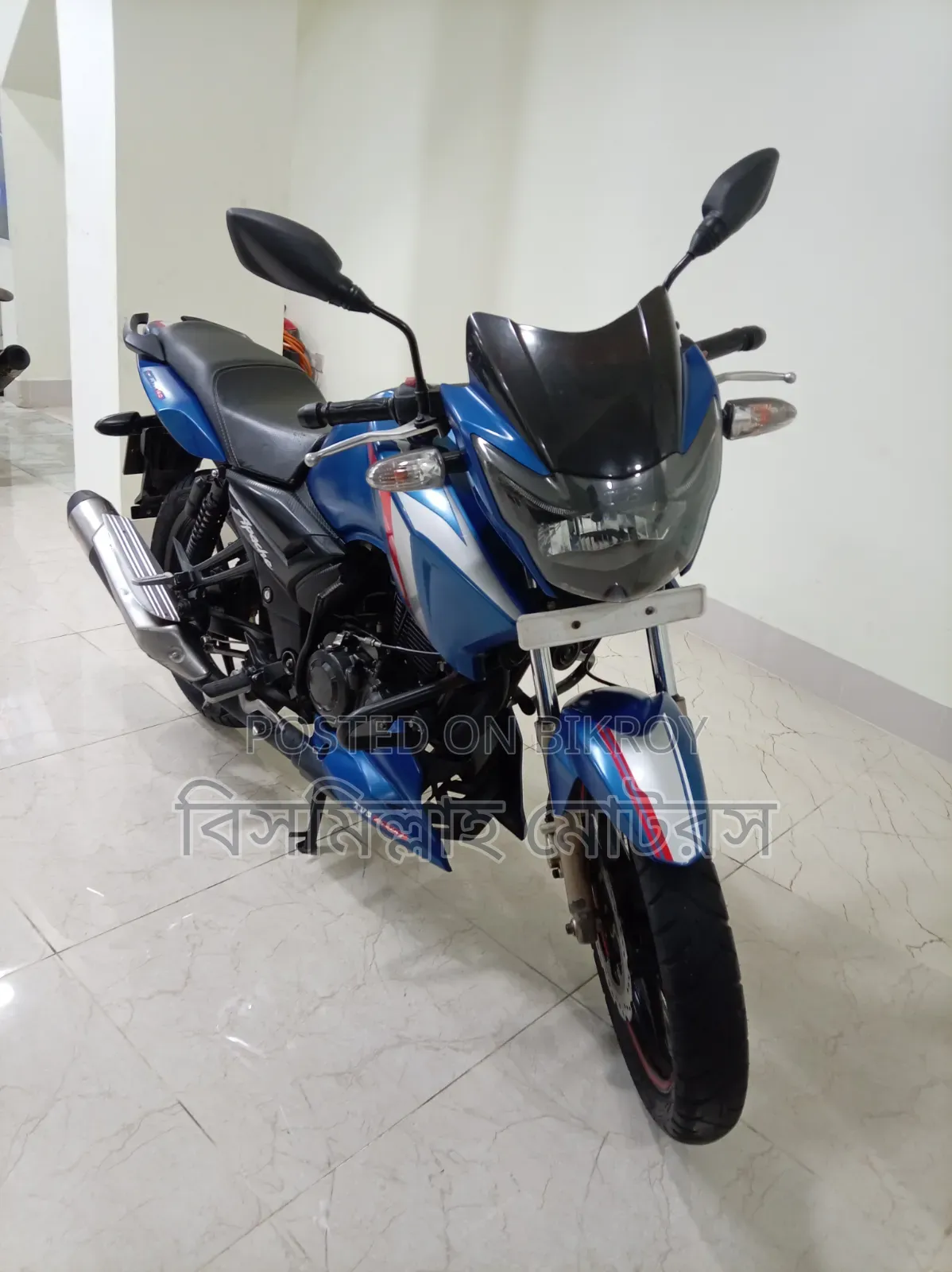 টিভিএস ২০১৮ নীল
