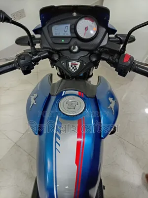 টিভিএস ২০১৮ নীল