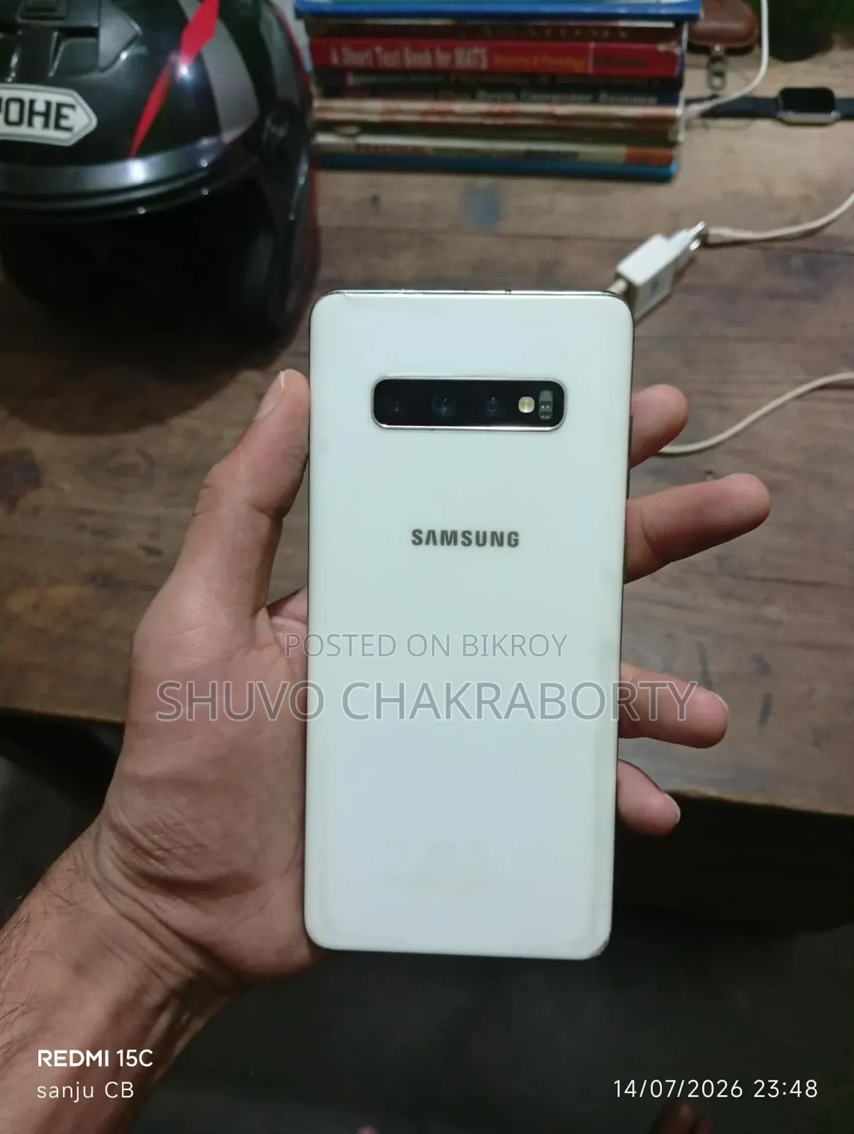 স্যামসাং গ্যালাক্সি এস১০ প্লাস ১ টিবি সাদা