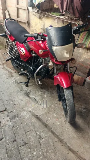Walton Cruize 2016 Red