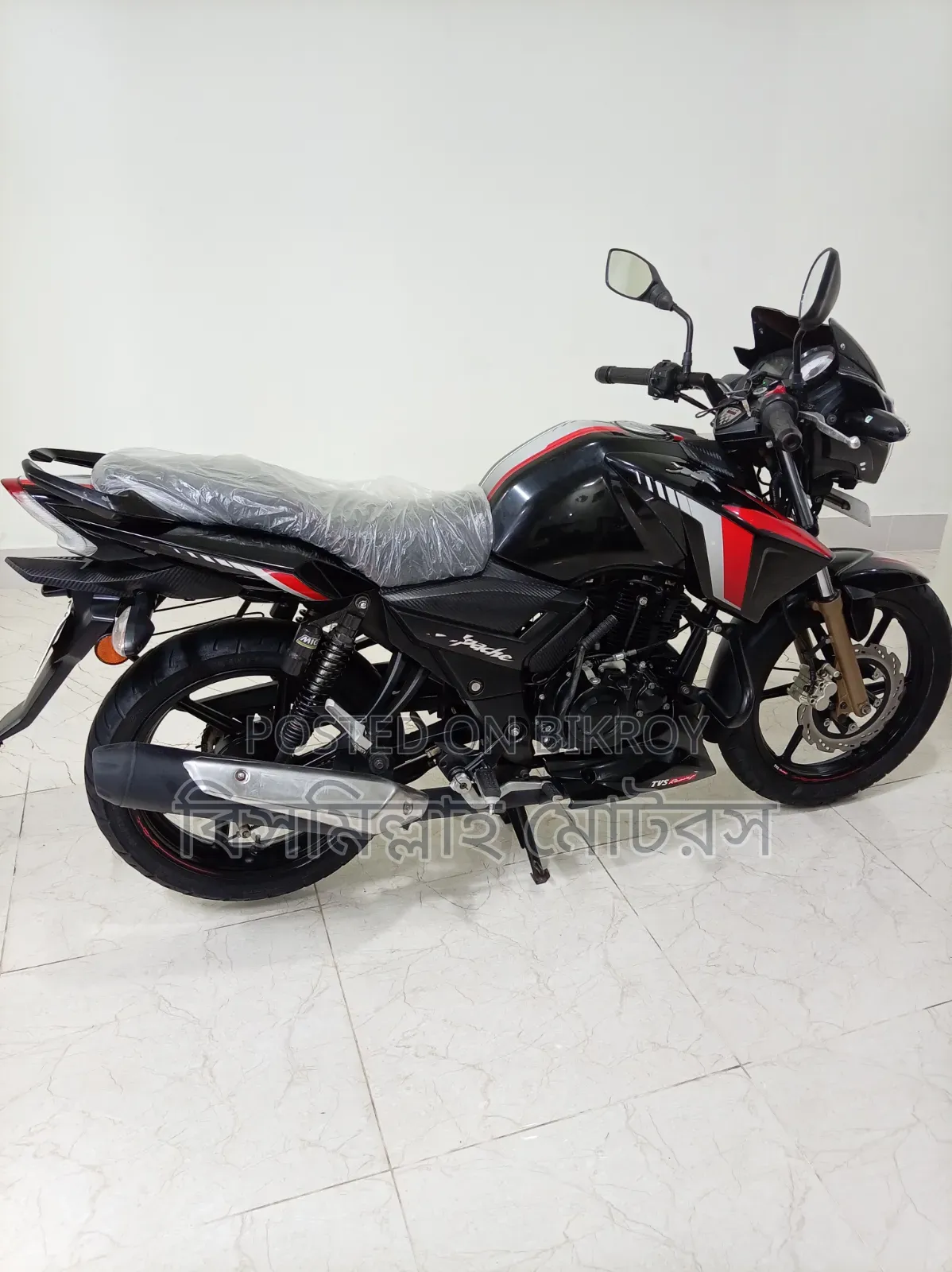 TVS Apache RTR 160 2V 2023 Black