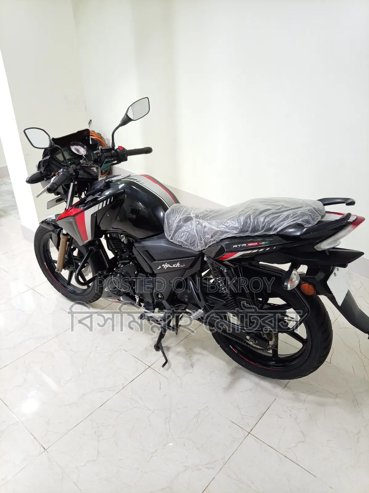 TVS Apache RTR 160 2V 2023 Black