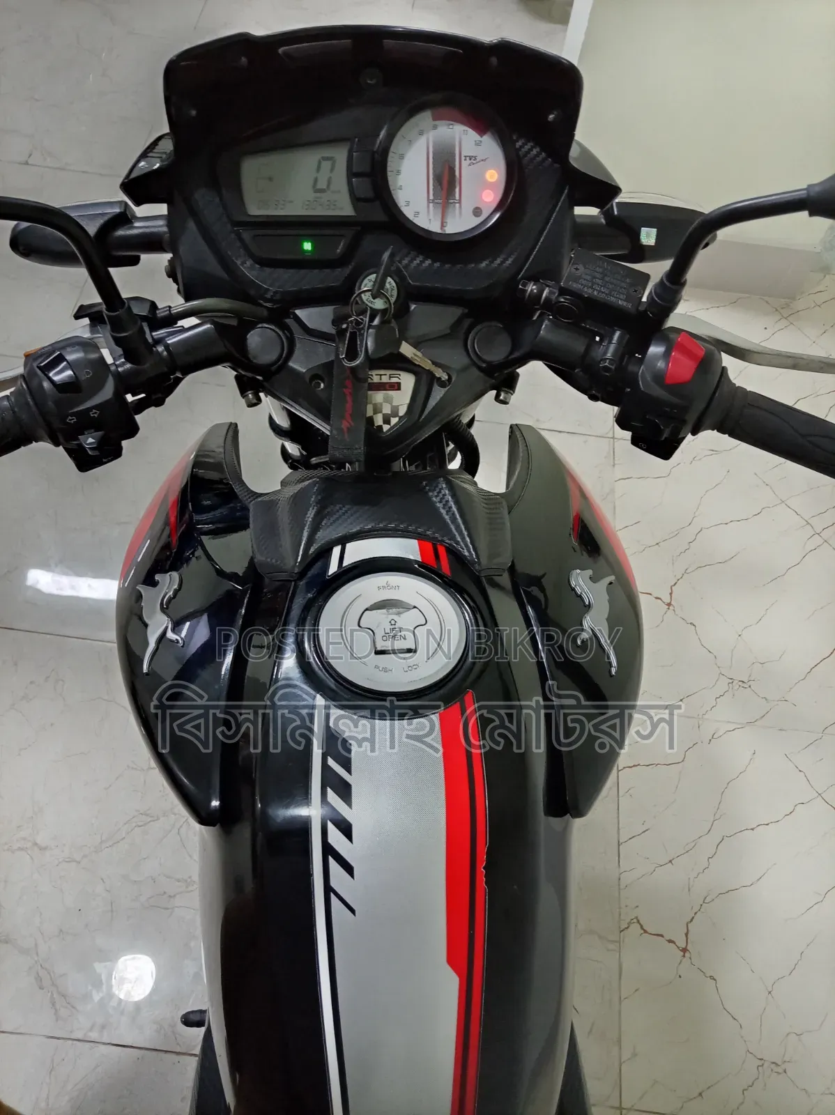 TVS Apache RTR 160 2V 2023 Black