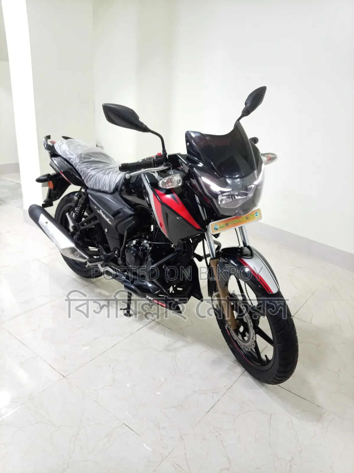 TVS Apache RTR 160 2V 2023 Black