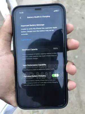 Apple iPhone 11 64 GB Black