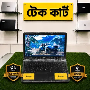 ল্যাপটপ ডেল ইন্সপিরন ১৪ ৪জিবি ইন্টেল কোর আই৩ এইচডিডি ৩২০জিবি