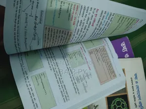 HSC Humanists All Books