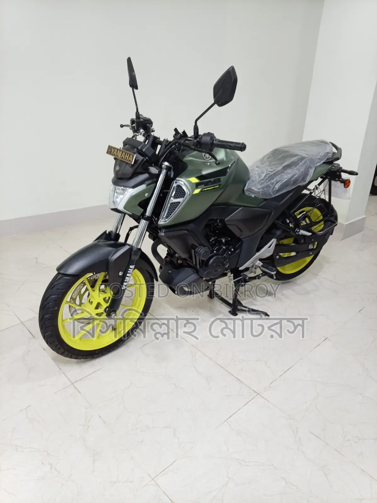 New Yamaha FZ 2025