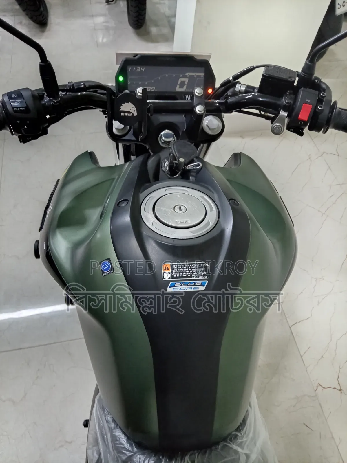 New Yamaha FZ 2025