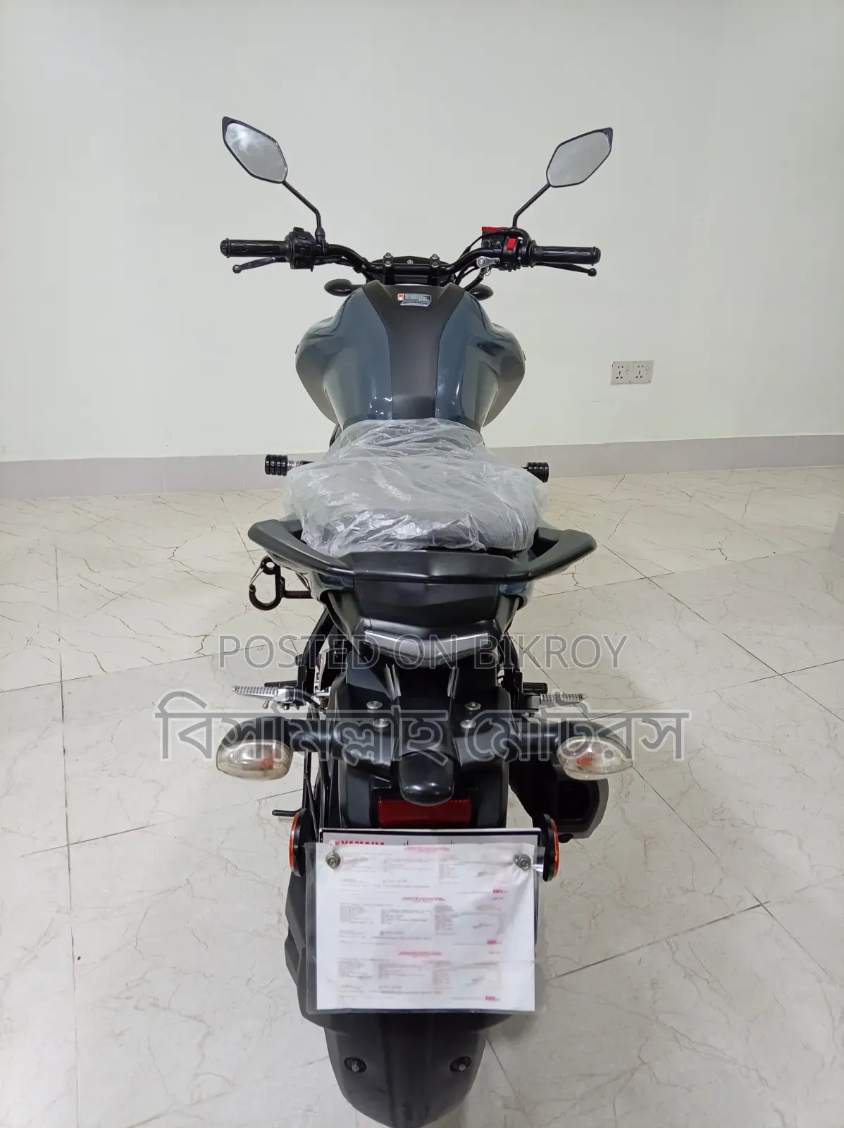 New Yamaha FZS V3 2024 Gray