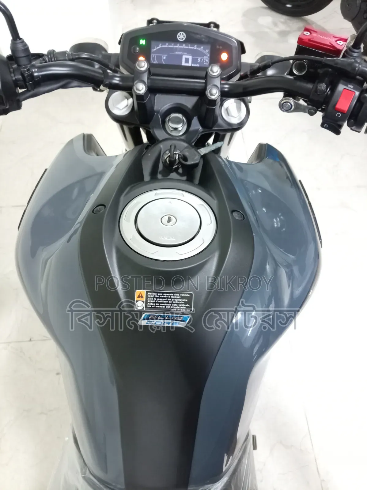 New Yamaha FZS V3 2024 Gray