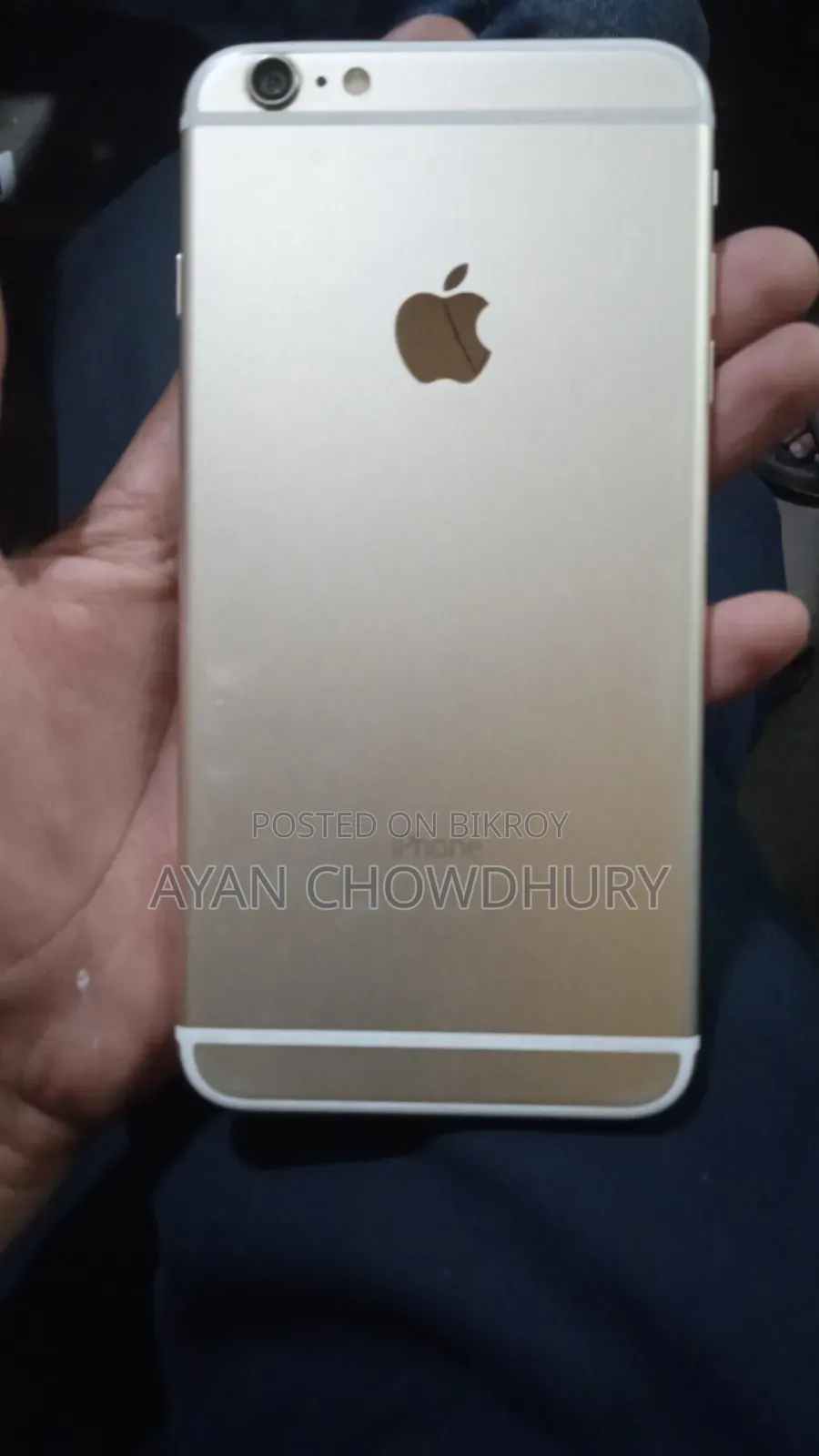 অ্যাপল আইফোন ৬এস ৬৪ জিবি গোল্ড