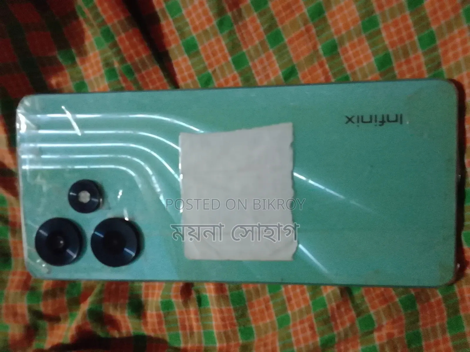 Infinix Hot 30 128 GB