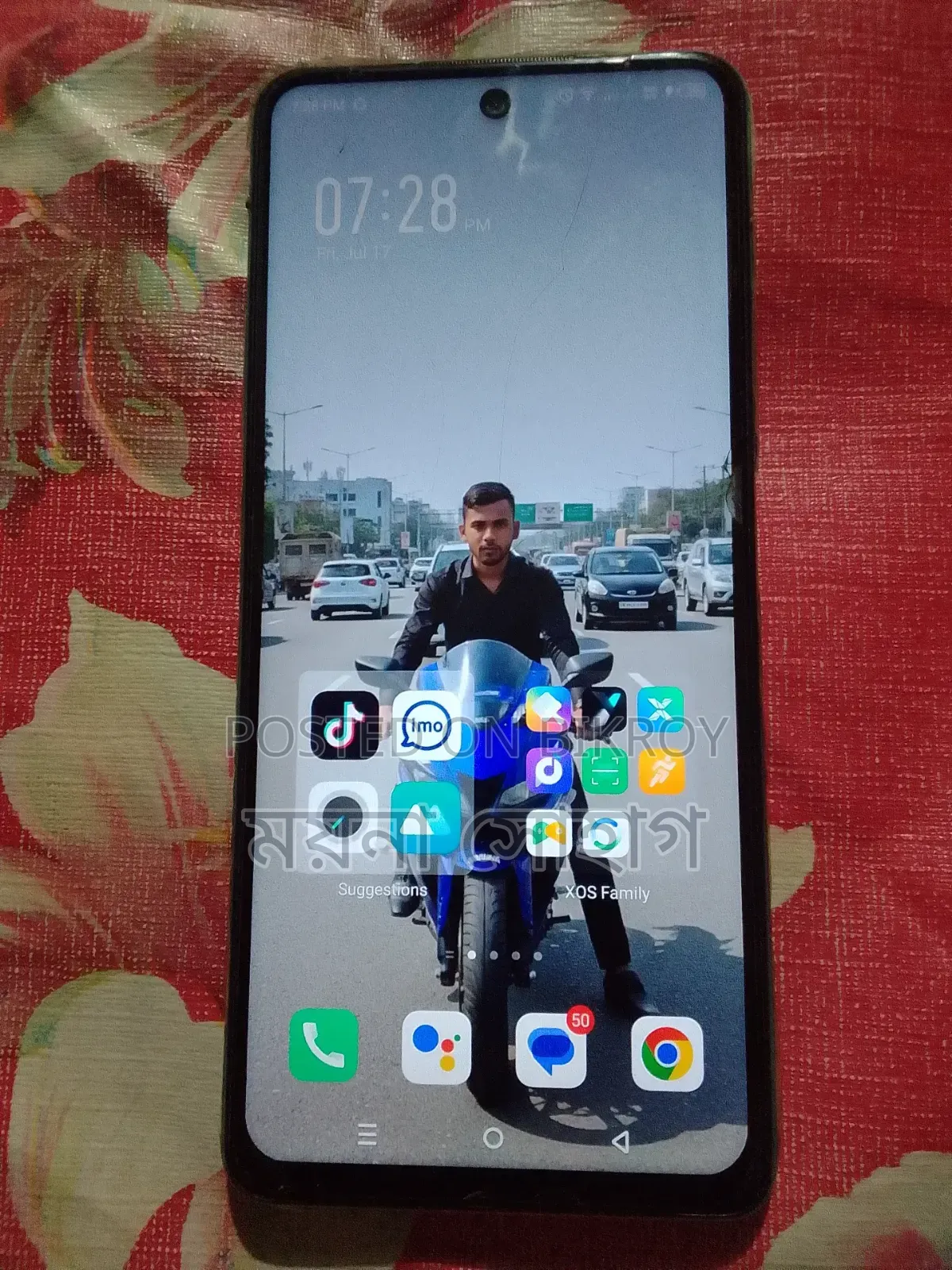 Infinix Hot 30 128 GB