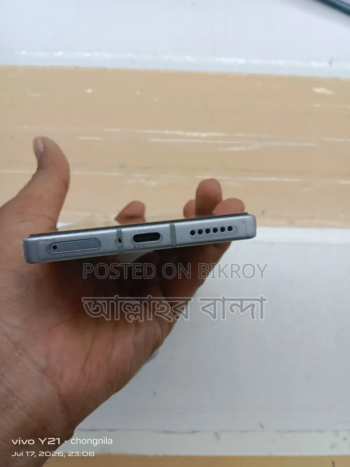 Infinix Note 50 Pro+ 256 GB Silver
