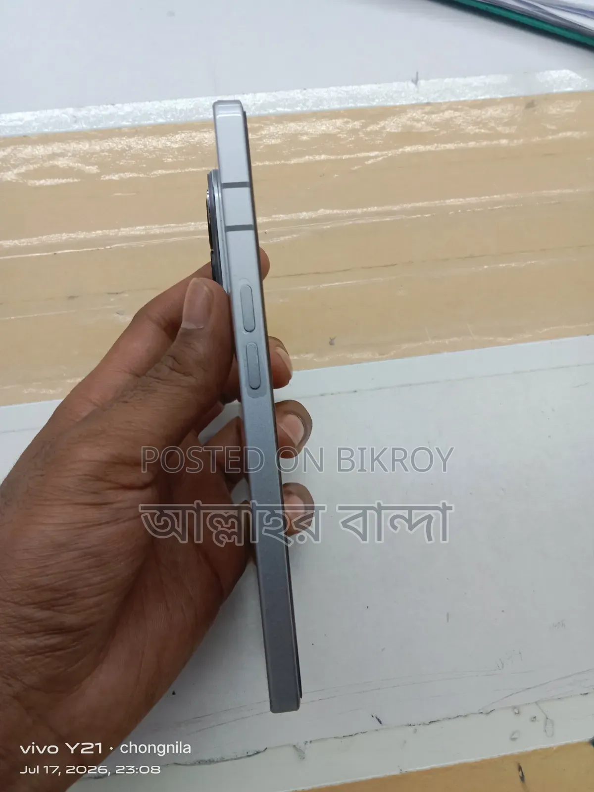 Infinix Note 50 Pro+ 256 GB Silver