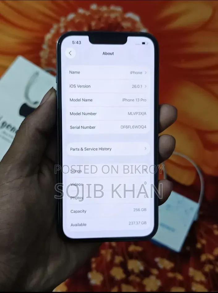অ্যাপল আইফোন ১৩ প্রো ২৫৬ জিবি ধূসর
