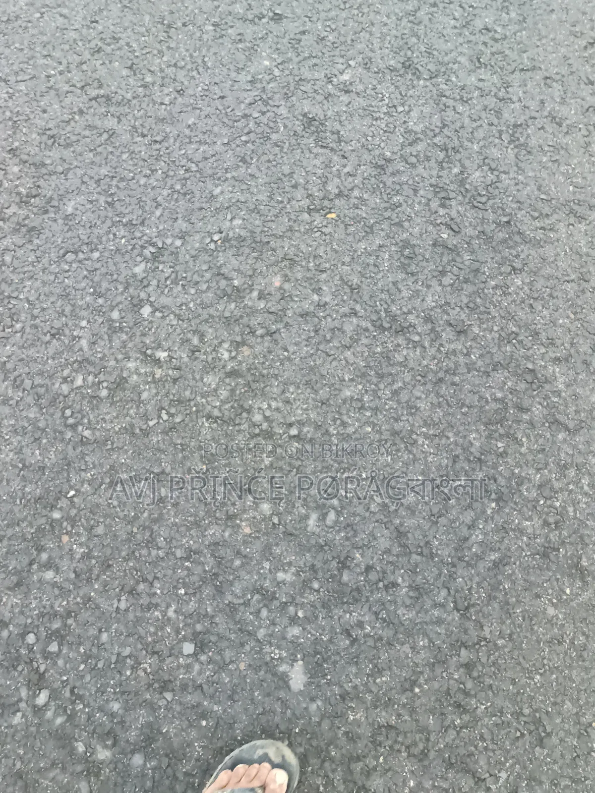 আত্ন নিয়োগ করতে চাই