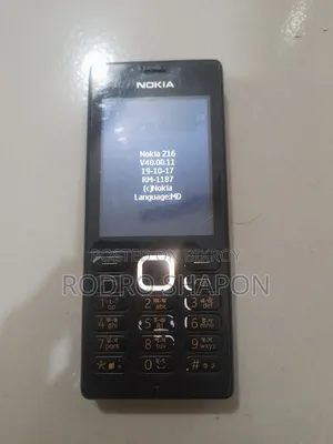 নোকিয়া ২১৬ ব্ল্যাক