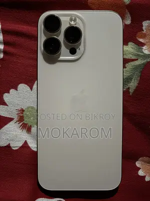 অ্যাপল আইফোন ১৬ প্রো ম্যাক্স ২৫৬ জিবি গোল্ড