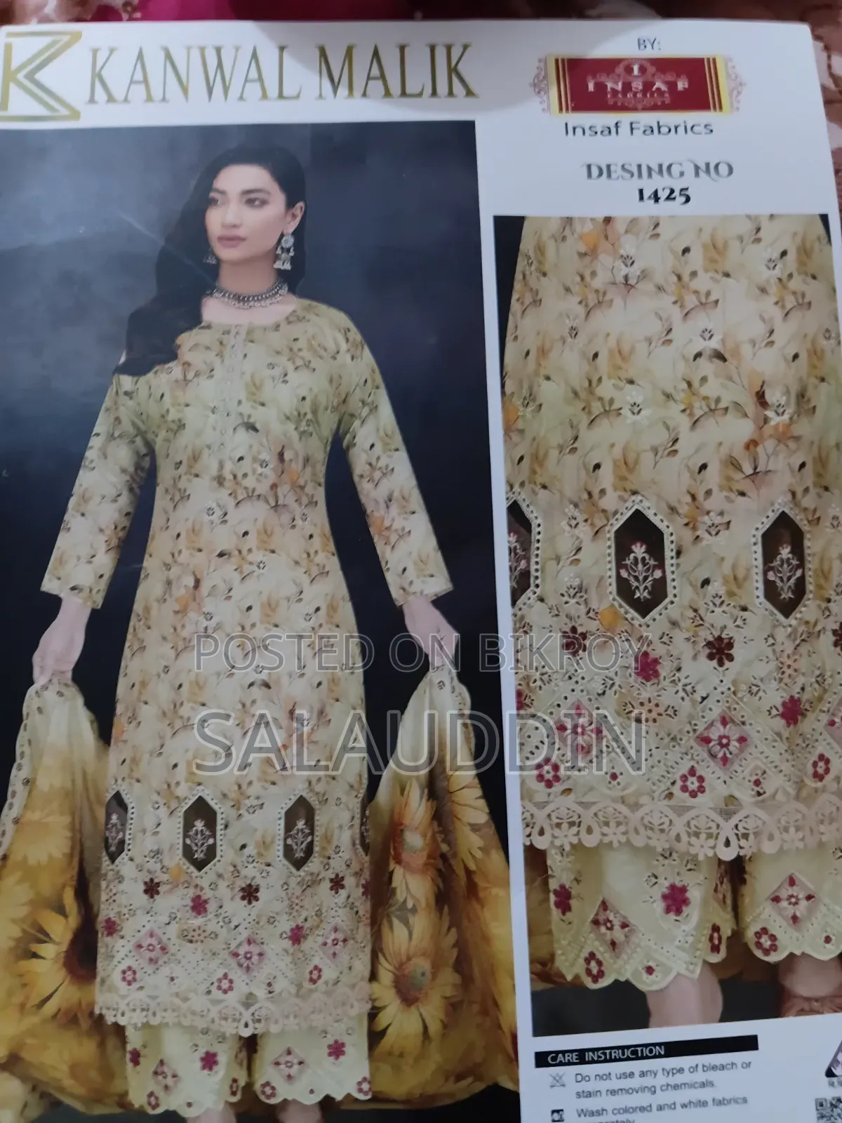 Cotton, Colour Guarantee, Three Piece