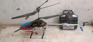 আরসি বিগ সাইজ হেলিকপ্টার