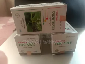 Pinnacle Dicare পিনাকল ডায়কেয়ার