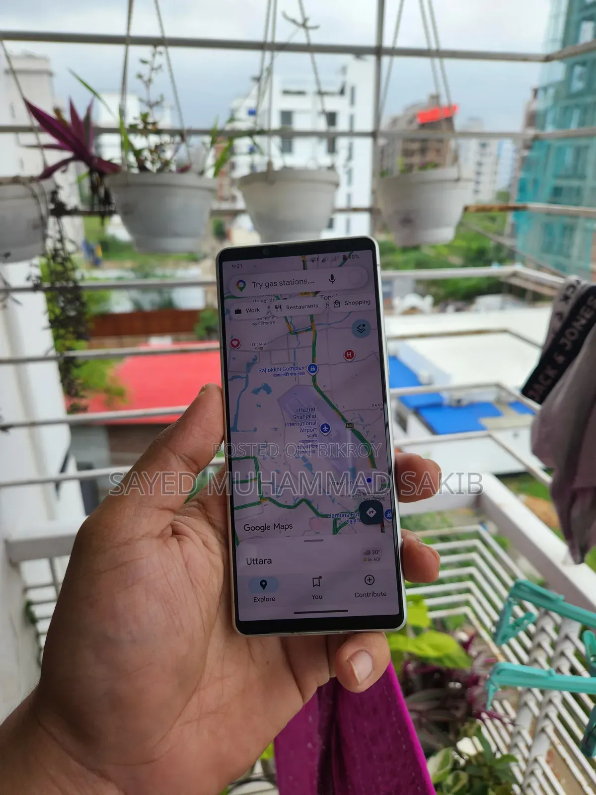 Sony Xperia 5 IV ১২৮ জিবি সাদা