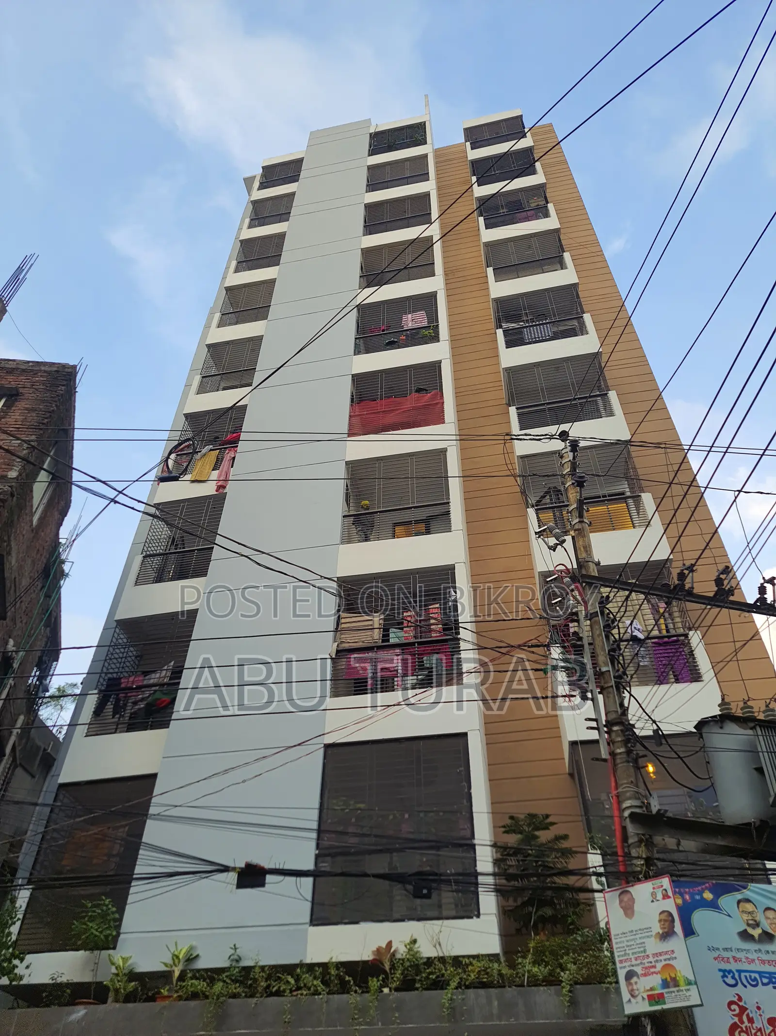 4-Bedroom Apartment in Exotica Building, Rampura for sale