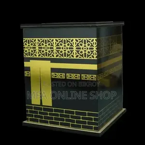 Umrah Savings Bank